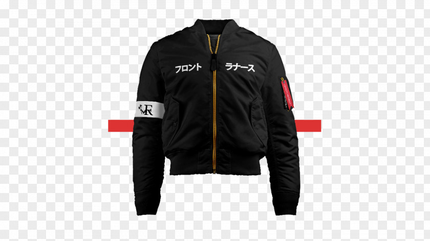 Jacket Flight Sweater Fashion Zipper PNG