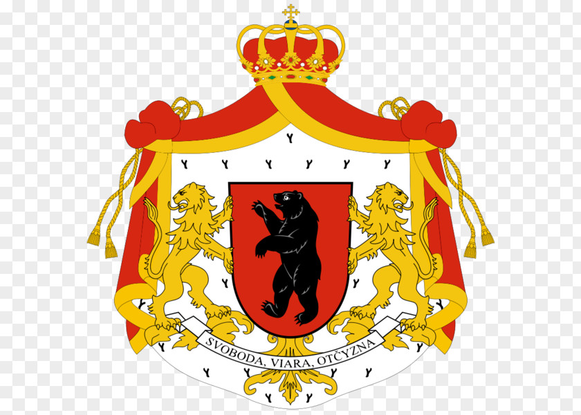 Flag Coat Of Arms Romania Kingdom United Principalities Union Transylvania With PNG