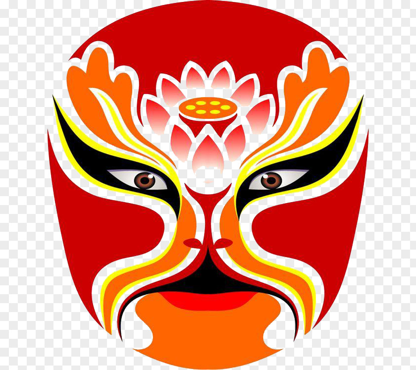Funny Face Quintessence Of Chinese Style Peking Opera Google Images Qinqiang Dan PNG