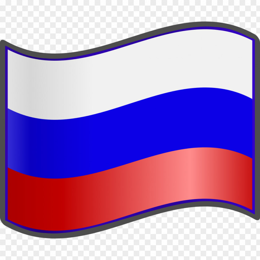 Russia Russian Empire Soviet Union Flag Of Clip Art PNG