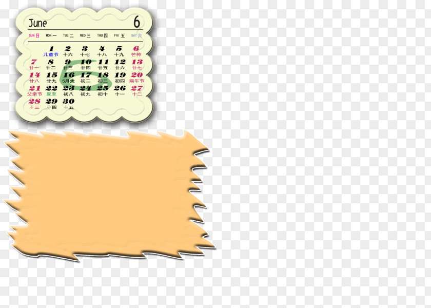 Calendar Template Computer File PNG