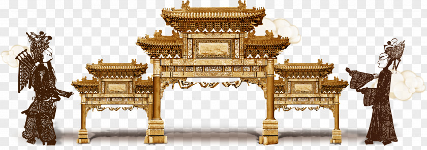 City Gate Template Real Property PNG