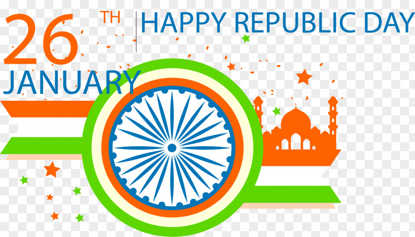 India's Independence Day Poster MEPSC Stock Photography Republic Illustration PNG