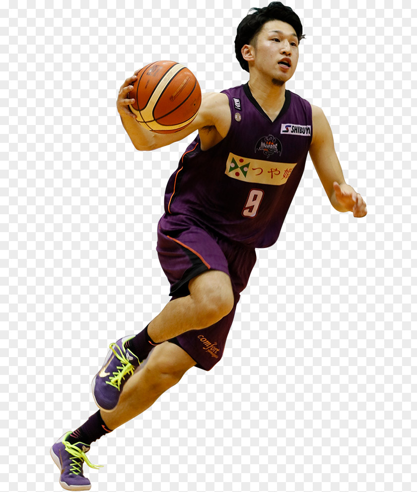 Basketball Player B.League Professional Volleyball PNG