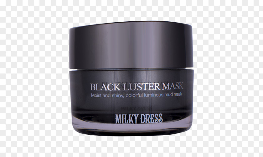 Too Lazy To Treat You Milky Dress Black Luster Mask Cosmetics Face Facial PNG