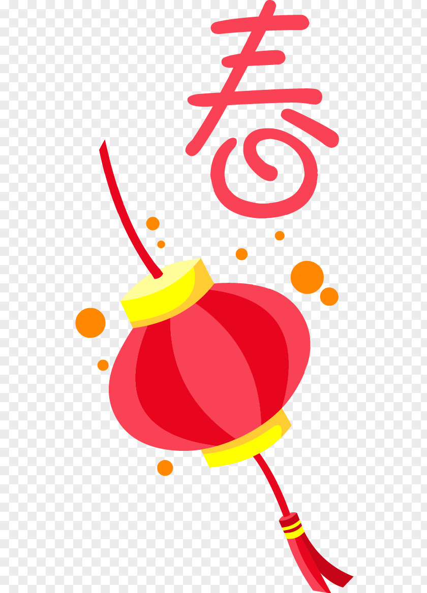 Chinese New Year Lantern Cartoon Download PNG