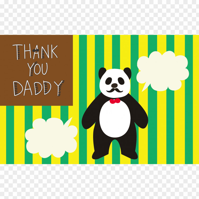 Thank Your Mailman Day Giant Panda Logo Green Font PNG