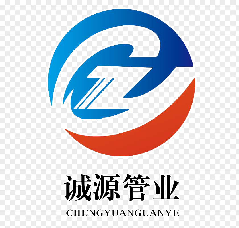 Tube Pipe Cangzhou Polyethylene Business PNG