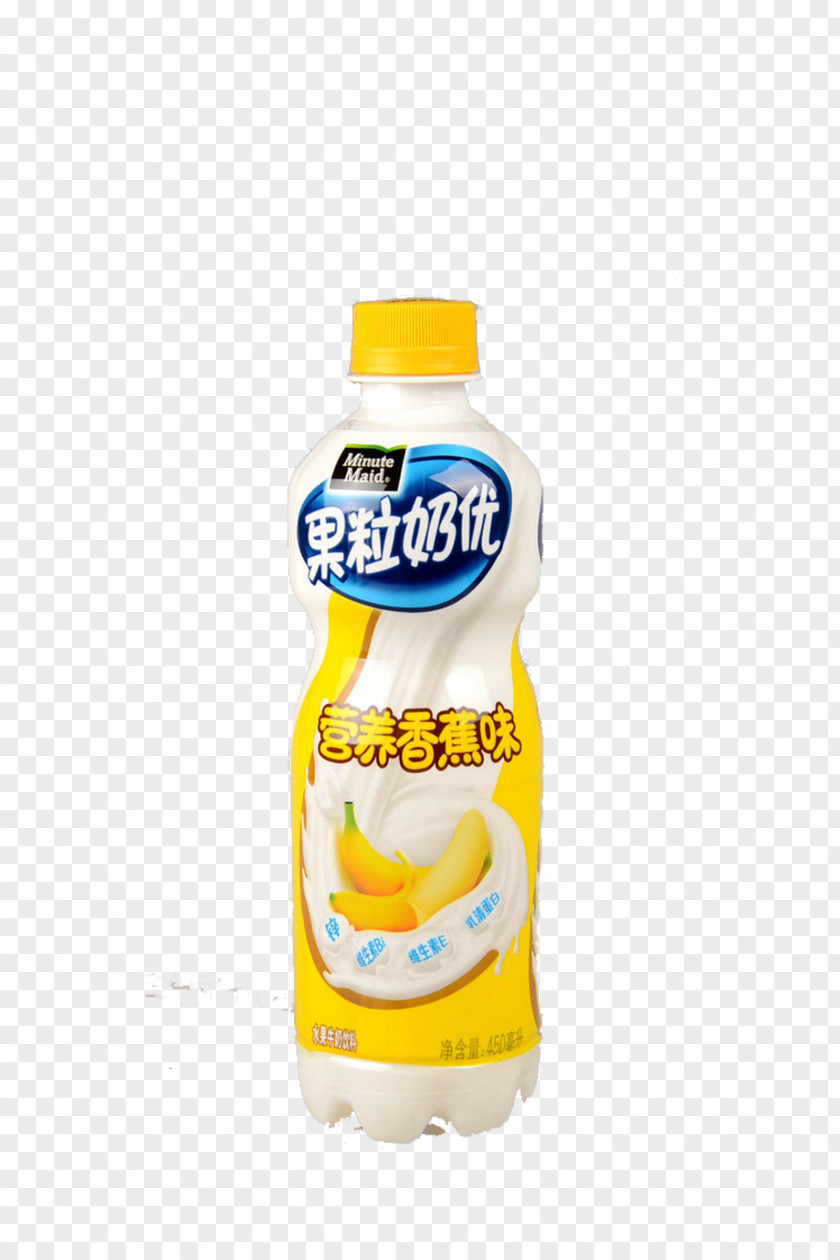 Banana Lassi Soured Milk Flavored Icon PNG