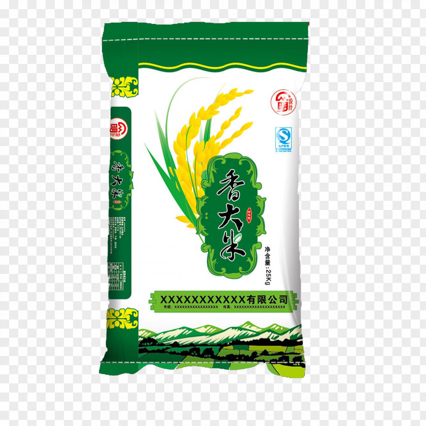 Green Packaging Fragrant Rice And Labeling PNG