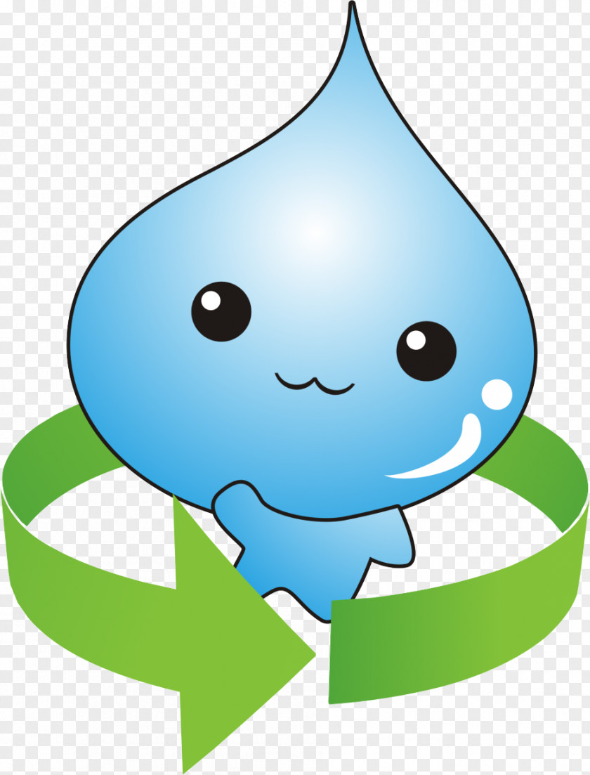 Water Care Resources Clip Art PNG