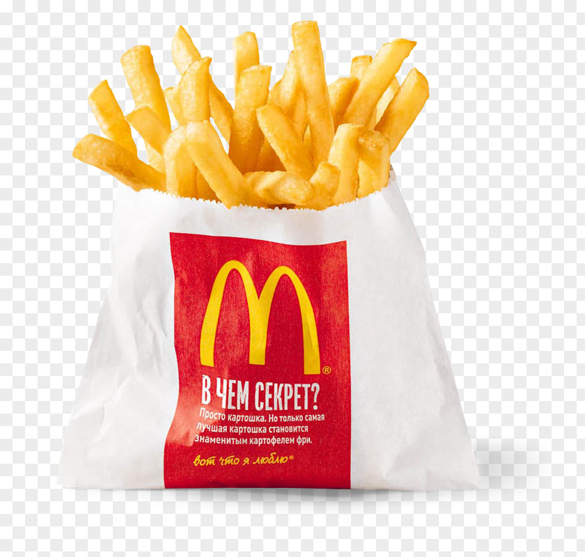 Mcdonalds McDonald's French Fries Cheeseburger Hamburger PNG