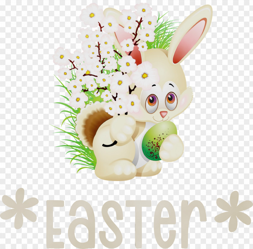 Easter Bunny PNG