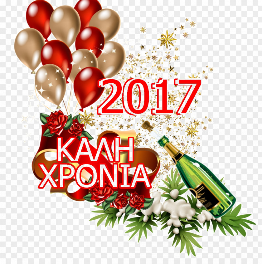 New Year Fir Christmas And Background PNG