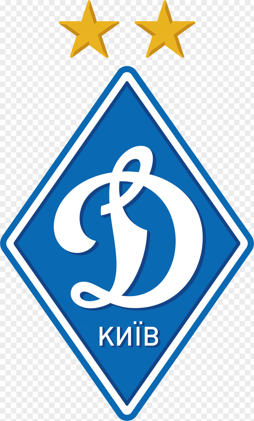Football Valeriy Lobanovskyi Dynamo Stadium FC Kyiv Office Dynamo-2 UEFA Europa League PNG