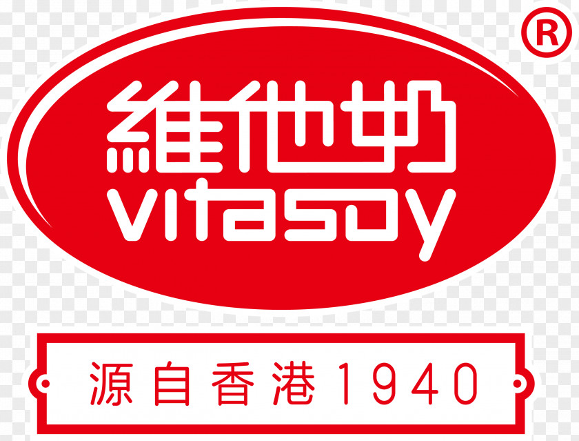 Milk Vitasoy Food Hong Kong PNG
