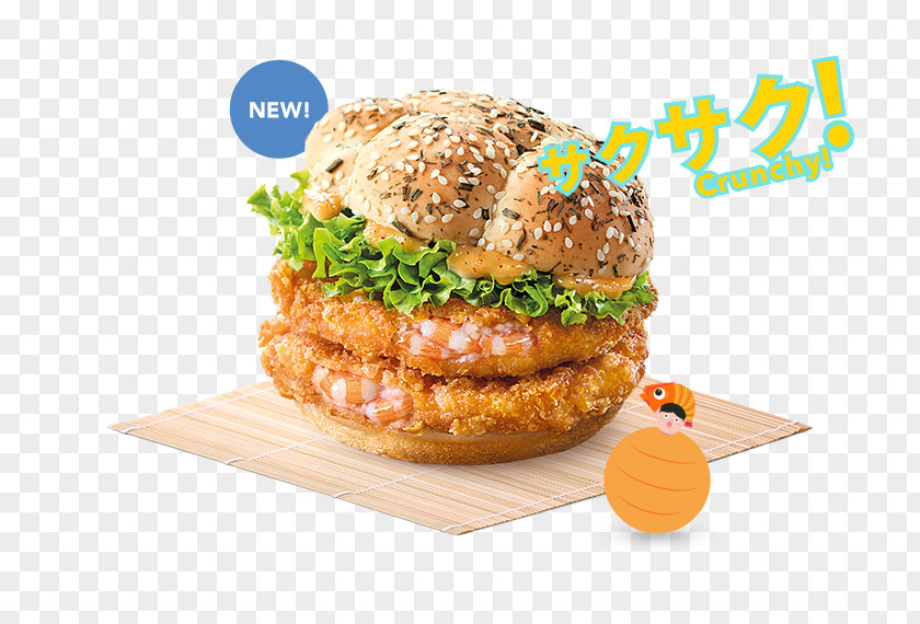 Junk Food Salmon Burger Hamburger Cheeseburger Whopper McDonald's Big Mac PNG