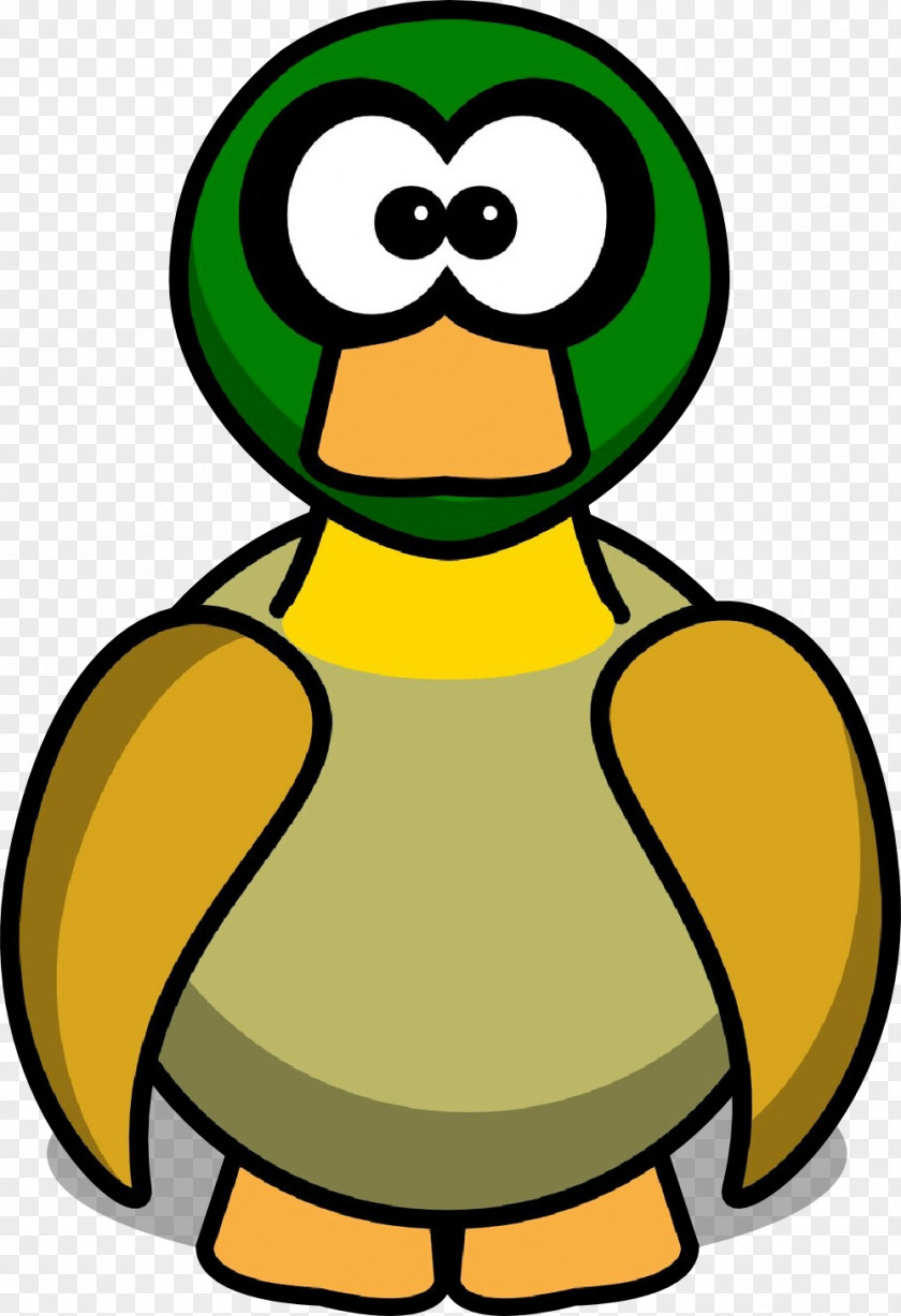 Duck Clip Art Image Cartoon Illustration PNG