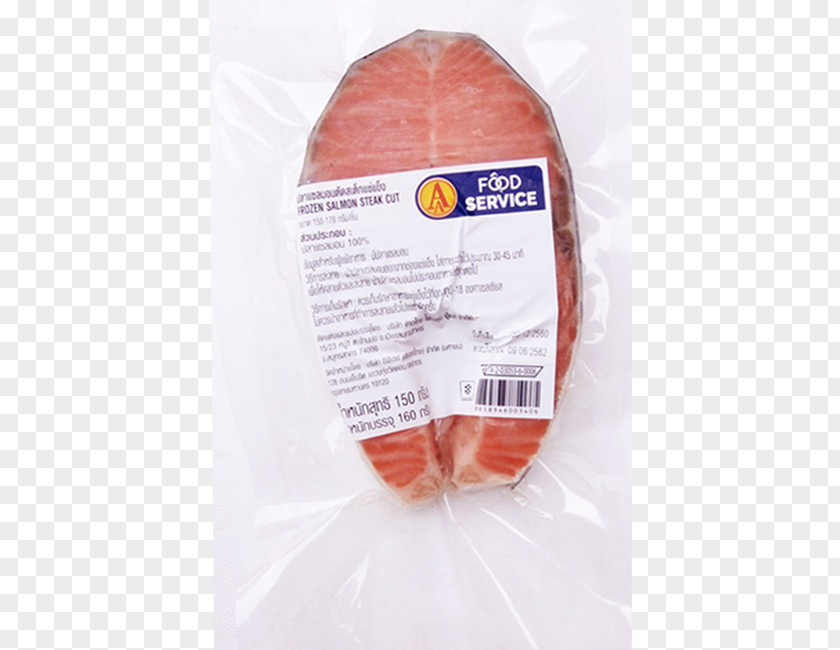 Salmon Steak Fresh Mart Bayonne Ham PNG
