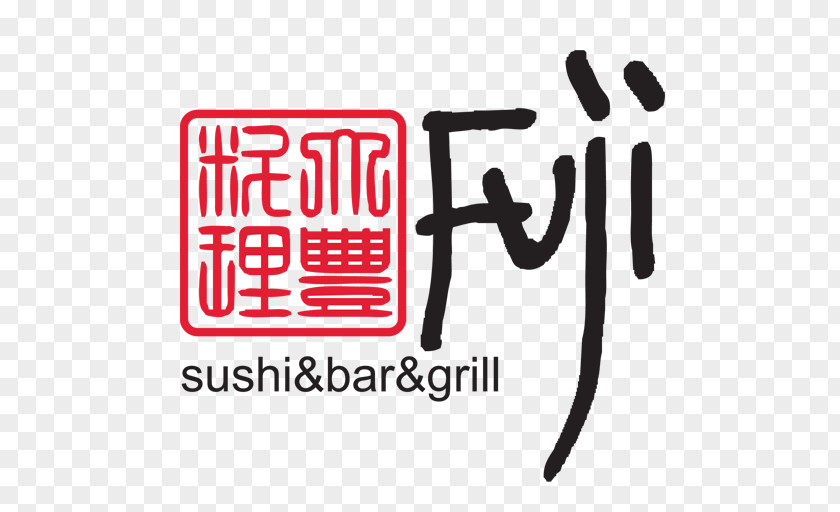 Kiawah Fuji Sushi Bar & Grill Island Chophouse RestaurantSushi PNG
