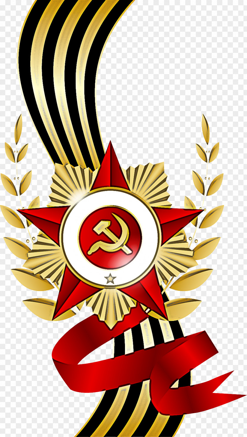 Emblem Symbol Logo PNG