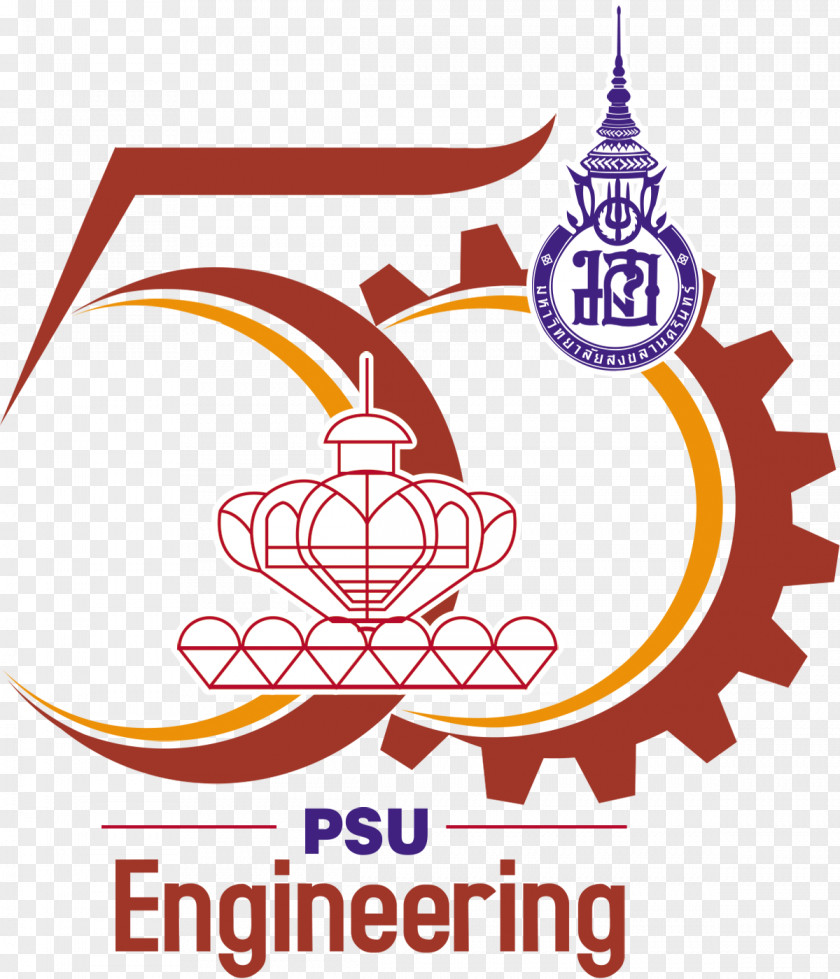 Faculty Of Engineering. Logo University PNG