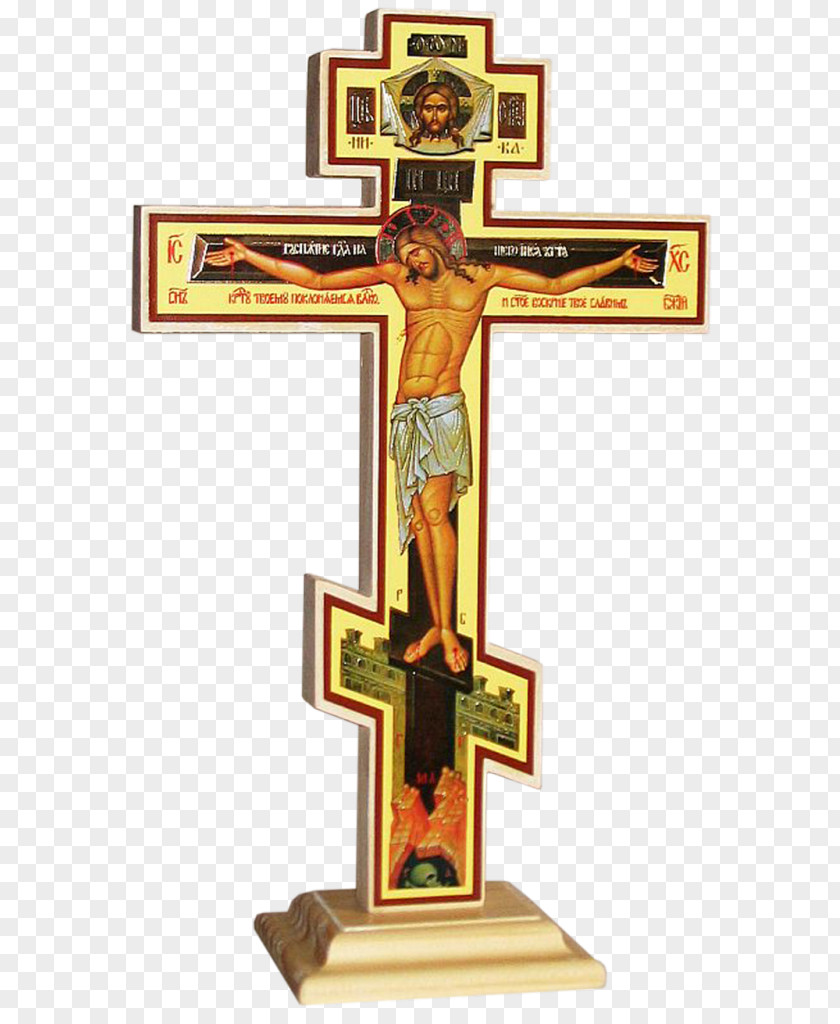 Christian Cross Russian Orthodox Church Eastern Christianity Crucifix PNG