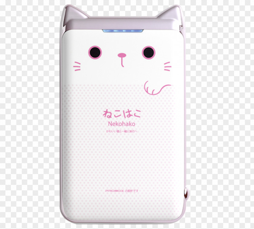 Power Bank Mobile Phones Cat Phone Accessories Akupank PNG