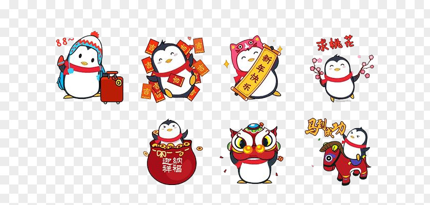 Happy New Year Penguins Penguin Sticker Tencent QQ Chinese PNG