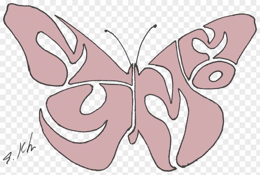 Butterfly Monarch Moth Word PNG