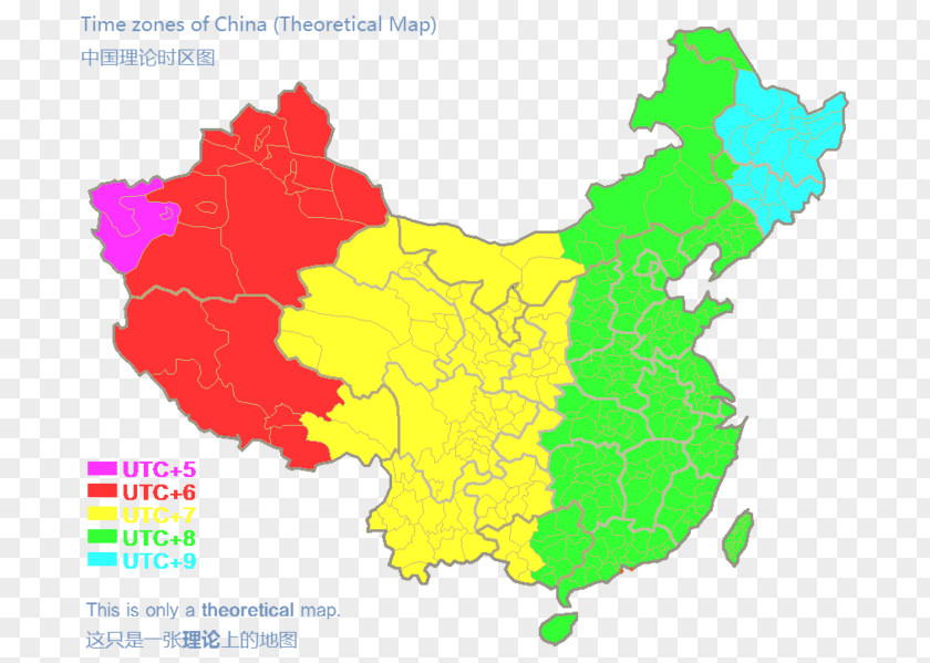 China Autonomous Regions Of World Map PNG