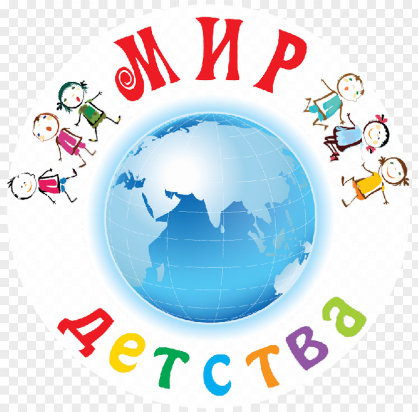 Mir Detstva Moscow Kindergarten Education Parent PNG