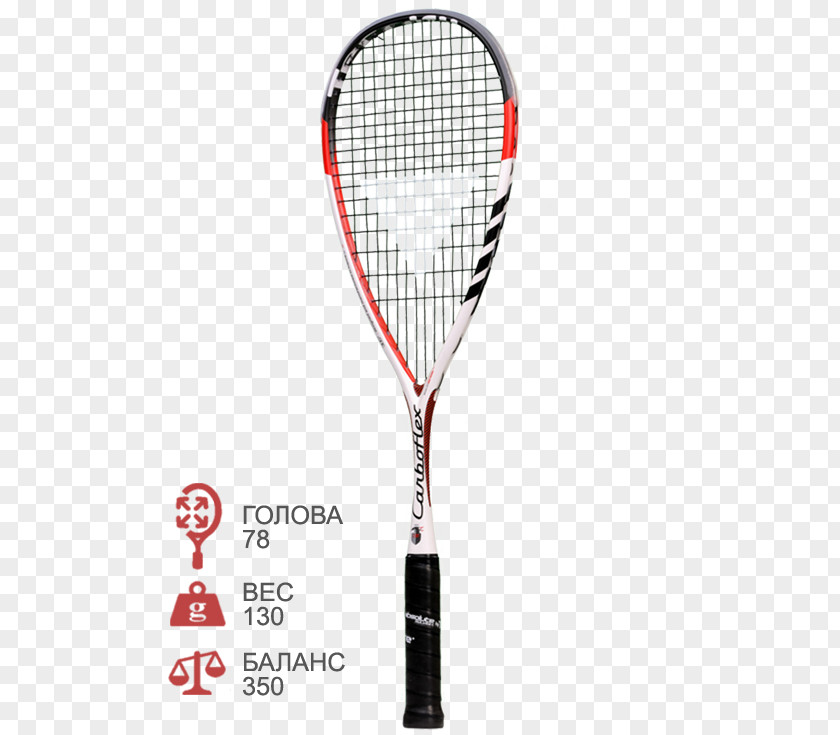 Tecnifibre Carboflex 130 S Squash Racquet Speed Racquets Basaltex Racket PNG