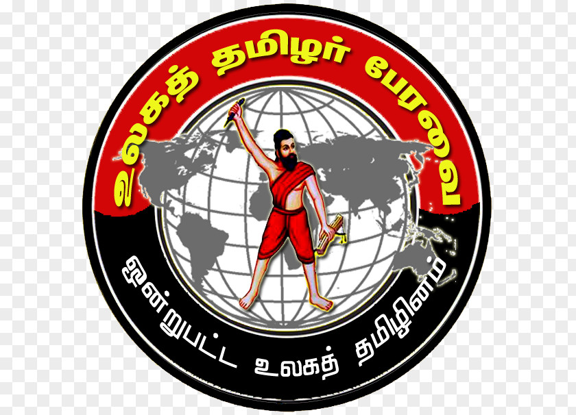 World Tamil Forum Tamils Adichanallur Madurai PNG