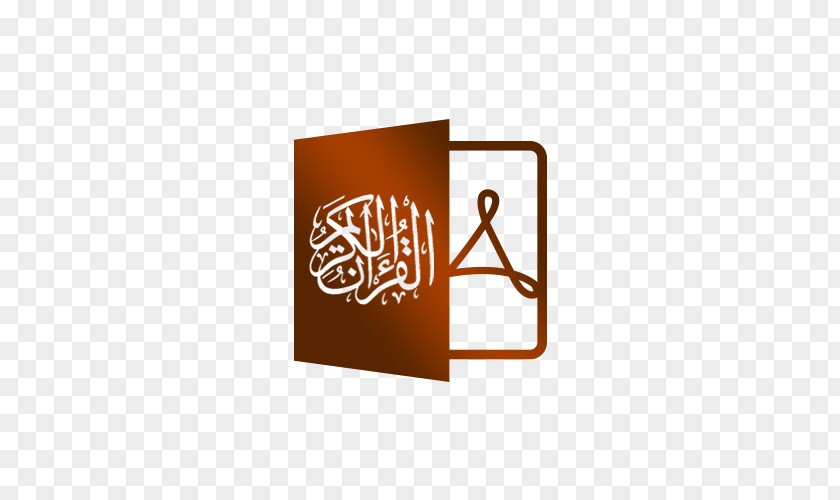 Quran Cover PDF Sandwich Panel Microsoft Word Document PNG