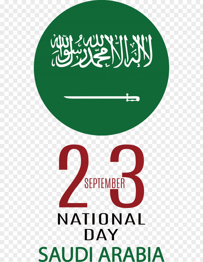 Saudi Arabia Flag Of Saudi Arabia Flag National Symbol Symbol PNG