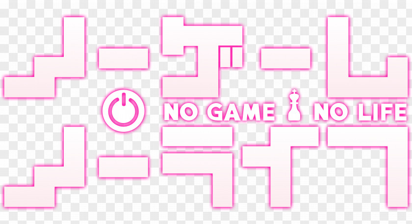 Useful Vector No Game Life Logo Video PNG