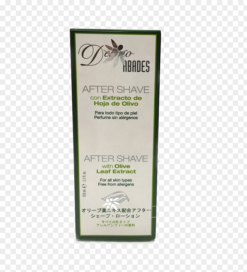 After Shave Cream Lotion Wedding Banner PNG