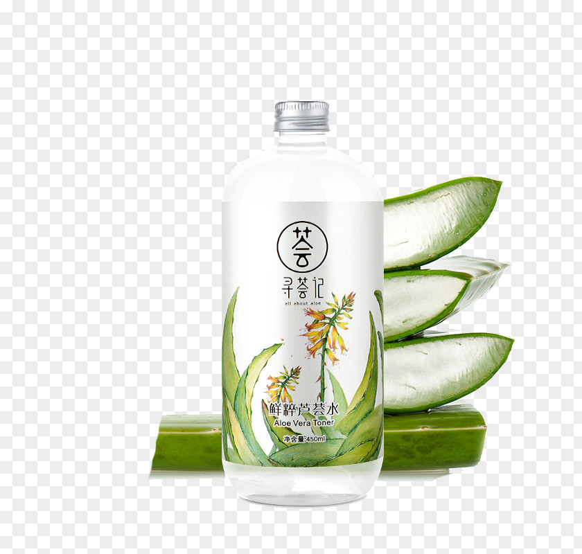Fresh Aloe Vera Juice Bottle Spray Material Lotion Gel Toner Skin PNG
