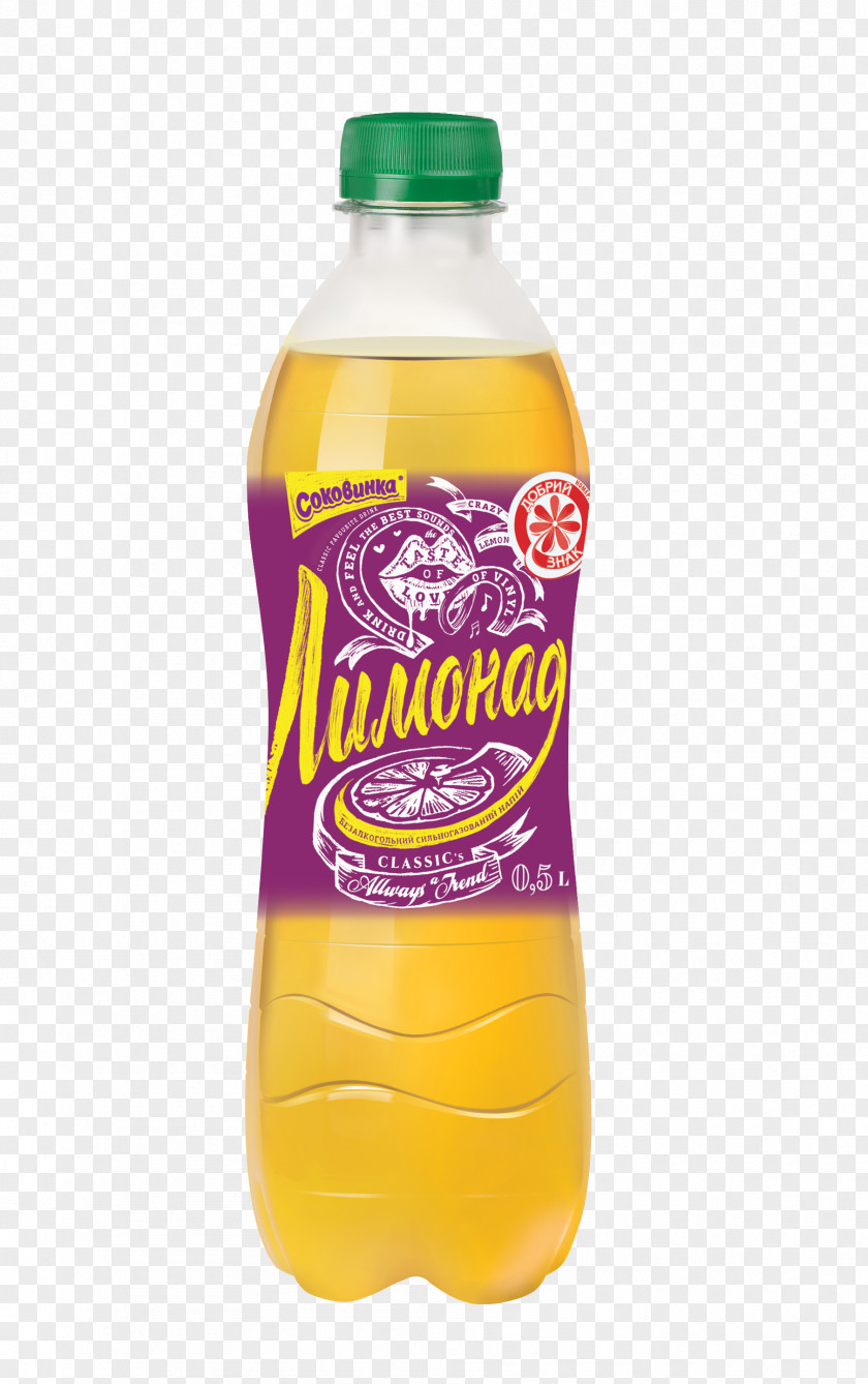 Limonade Orange Drink Soft Fizzy Drinks Juice PNG