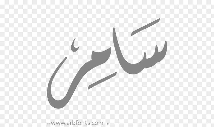 Calligraphy Fonts Product Design Logo Desktop Wallpaper Font PNG