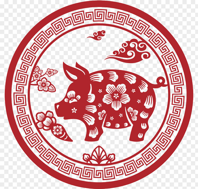 Pig Chinese Zodiac Astrological Sign Dog Rooster PNG