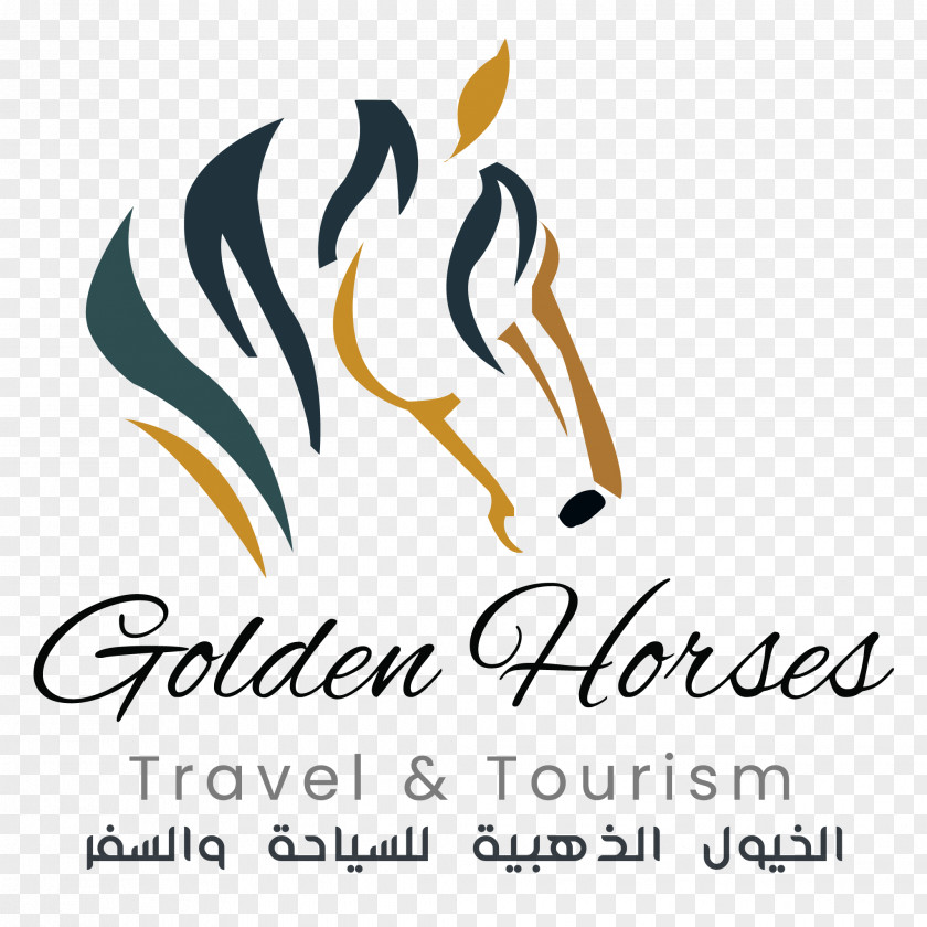Golden Horse Logo Graphic Design Font Calligraphy Brand PNG