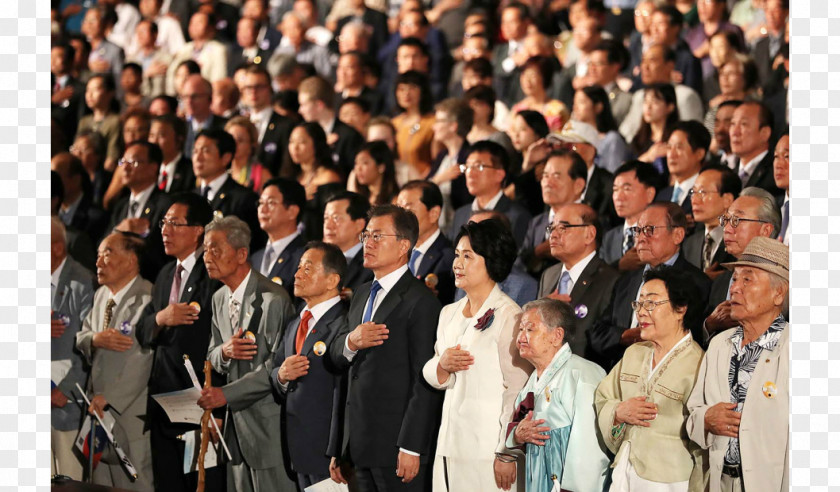 Blue House President Of South Korea Sejong Center Chamber Hall National Liberation Day G20 PNG