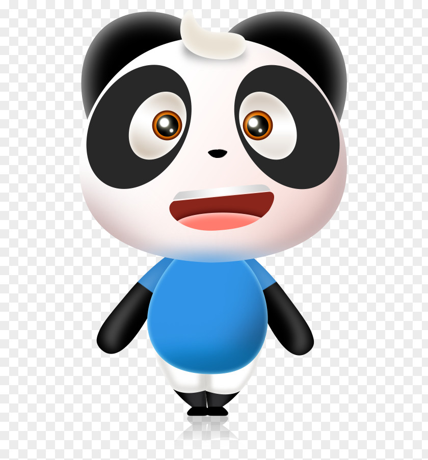 Creative Cartoon Panda Pictures Baggage Suitcase Travel Trolley App Store PNG