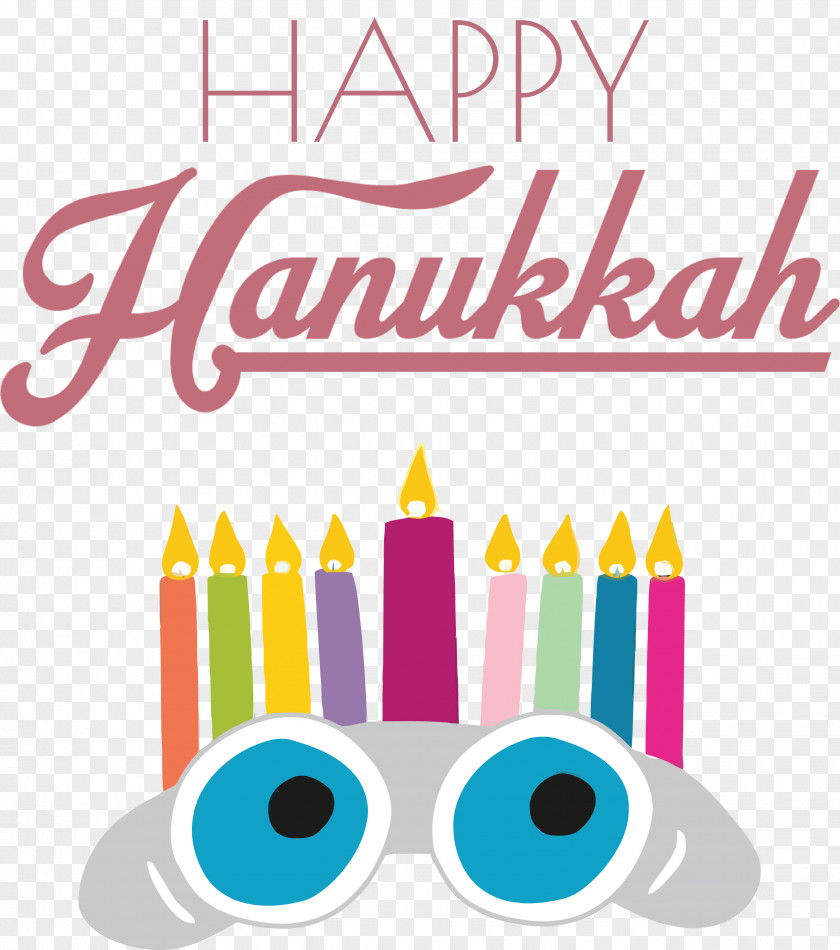 Hanukkah Happy PNG