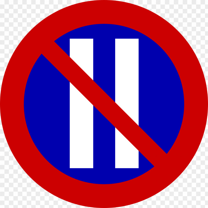 Road Prohibitory Traffic Sign Signs In Greece Bildtafel Der Verkehrszeichen Polen PNG