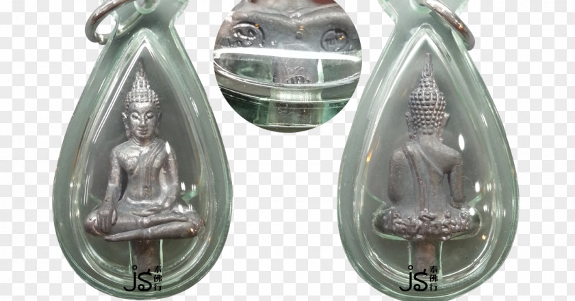 Thai Buddha Buddhahood Amulet Buddhism Wat PNG