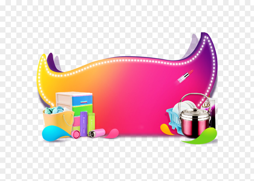 Lynx Activity Background Tmall Wallpaper PNG