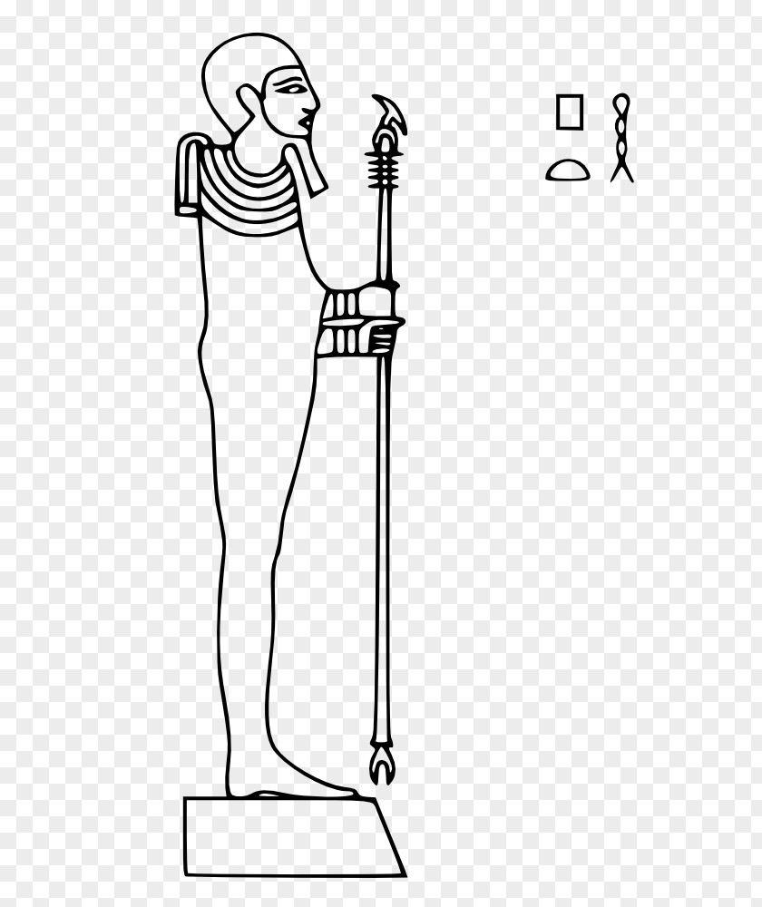 Ancient Egyptian Deities Ptah Coloring Book Clip Art PNG